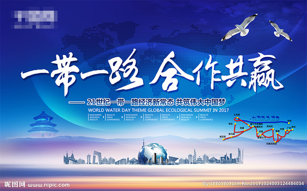 天火娱乐：2023年南京城市职业学院（南京开放大学）招聘公告（第一批）